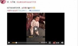 爆料迪拜男友视频播放,一场奢华与隐私的碰撞