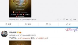 所有爆料视频大全,爆料视频大全深度解析，带你领略网络舆论风云